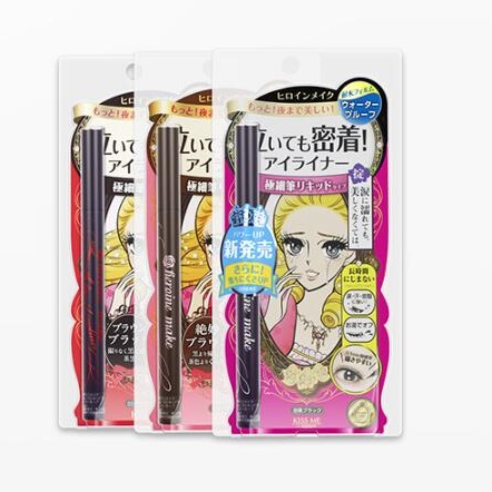 KISSME奇士美 梦幻泪眼极细液体眼线笔