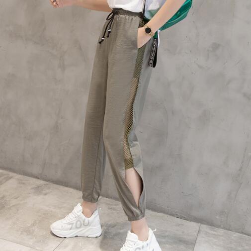 夏新款薄网纱哈伦裤