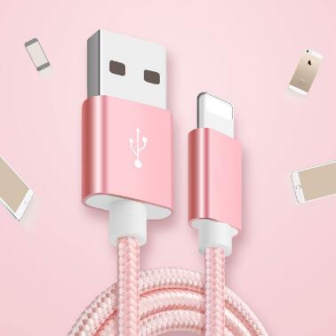 iPhone数据线充电线