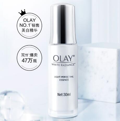 OLAY光感小白瓶水感透白精华液