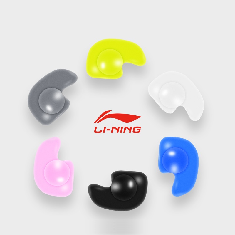 李宁游泳耳塞防水装备