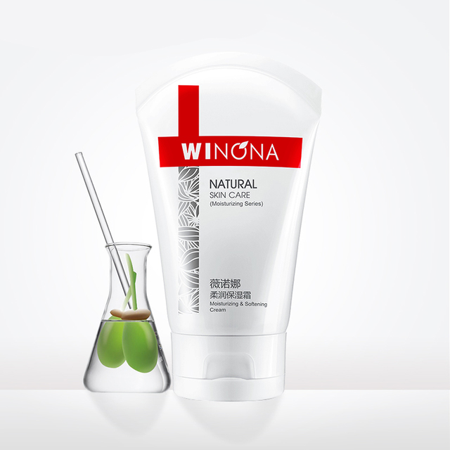 薇诺娜柔润保湿霜80g