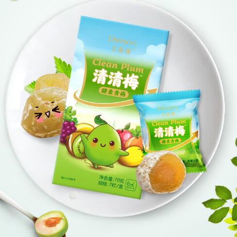 [买2送1]郑多燕瘦酵素果冻梅