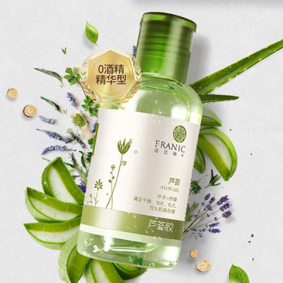 法兰琳卡芦荟胶晒后修复