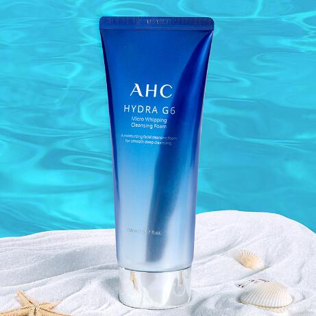 AHC洗面奶官方控油祛痘