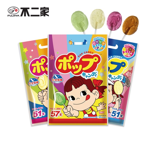 不二家棒棒糖2袋