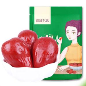 疆域名珠新疆红枣2500g
