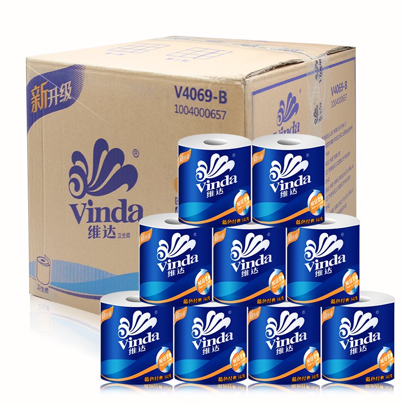 维达卷纸蓝色经典有芯纸巾27卷