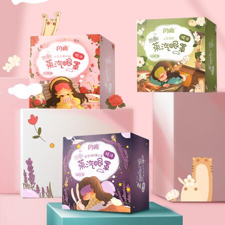 闪亮蒸汽热敷眼罩遮光透气