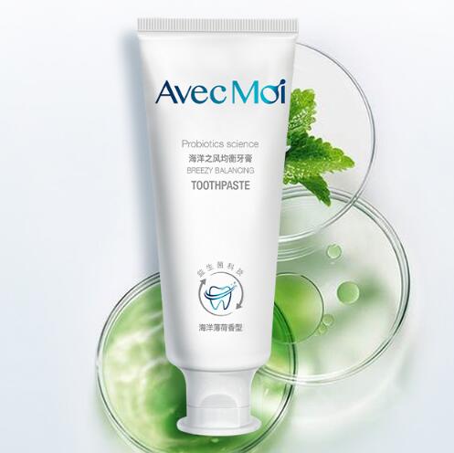 avecmoi益生菌牙膏