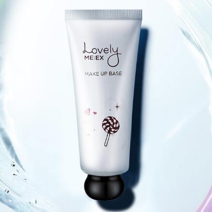 【2支装】菲诗小铺可爱甜蜜隔离霜