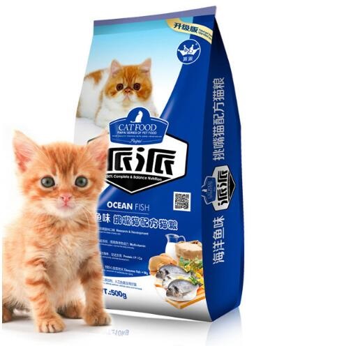 派派猫粮海洋鱼味猫主粮500g