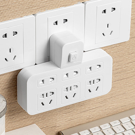 插座转换器插头