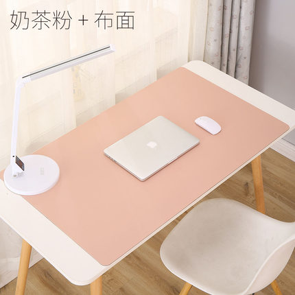 双面皮鼠标垫超大书桌垫