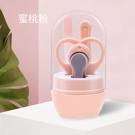 婴儿指甲剪套装