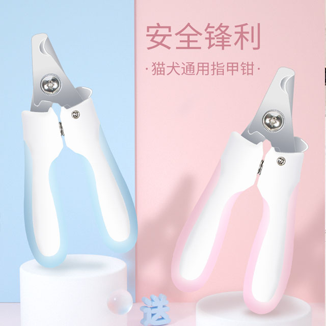 狗狗指甲剪宠物指甲钳